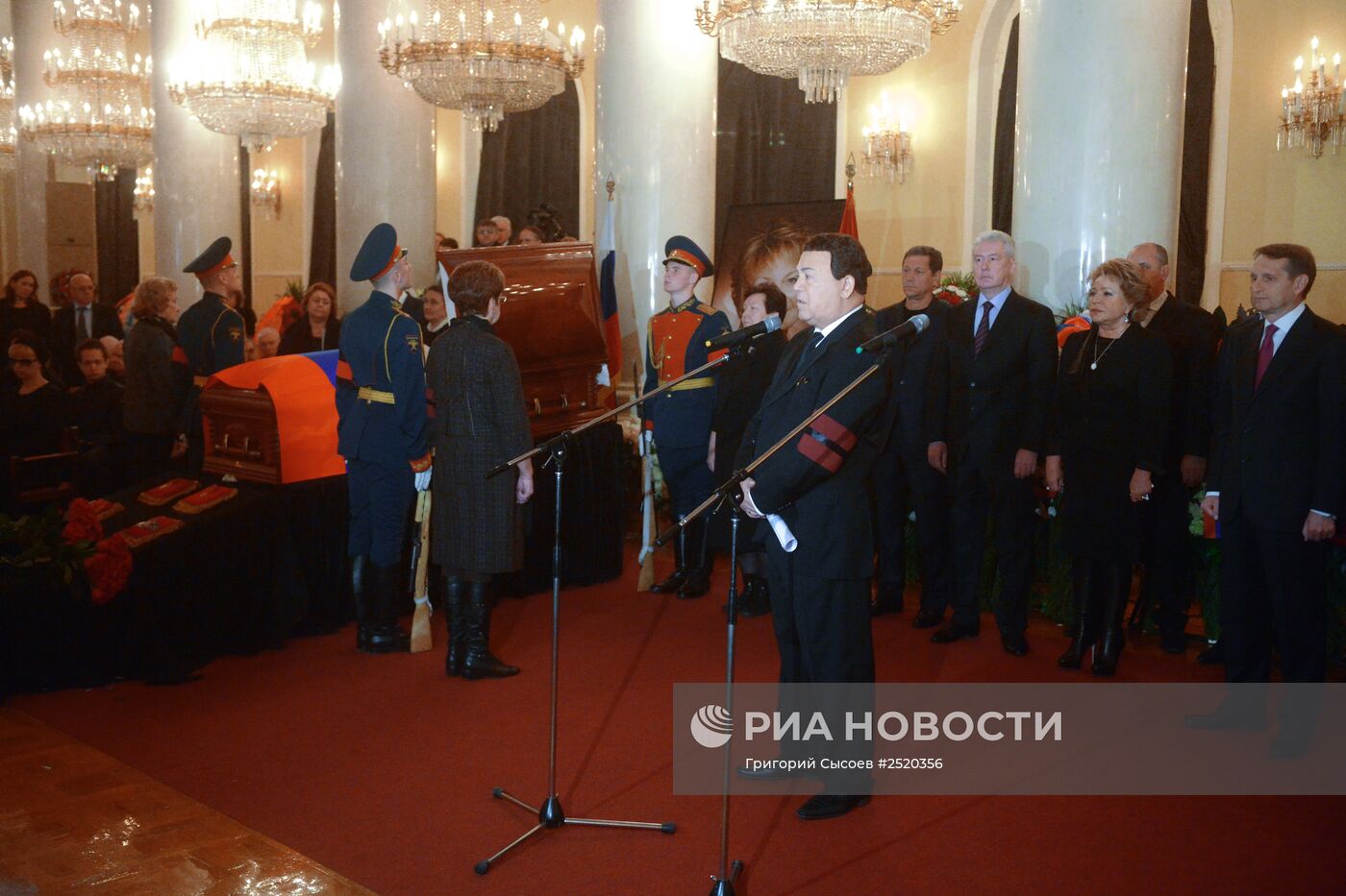 Прощание с вице-спикером Госдумы РФ Людмилой Швецовой в Москве