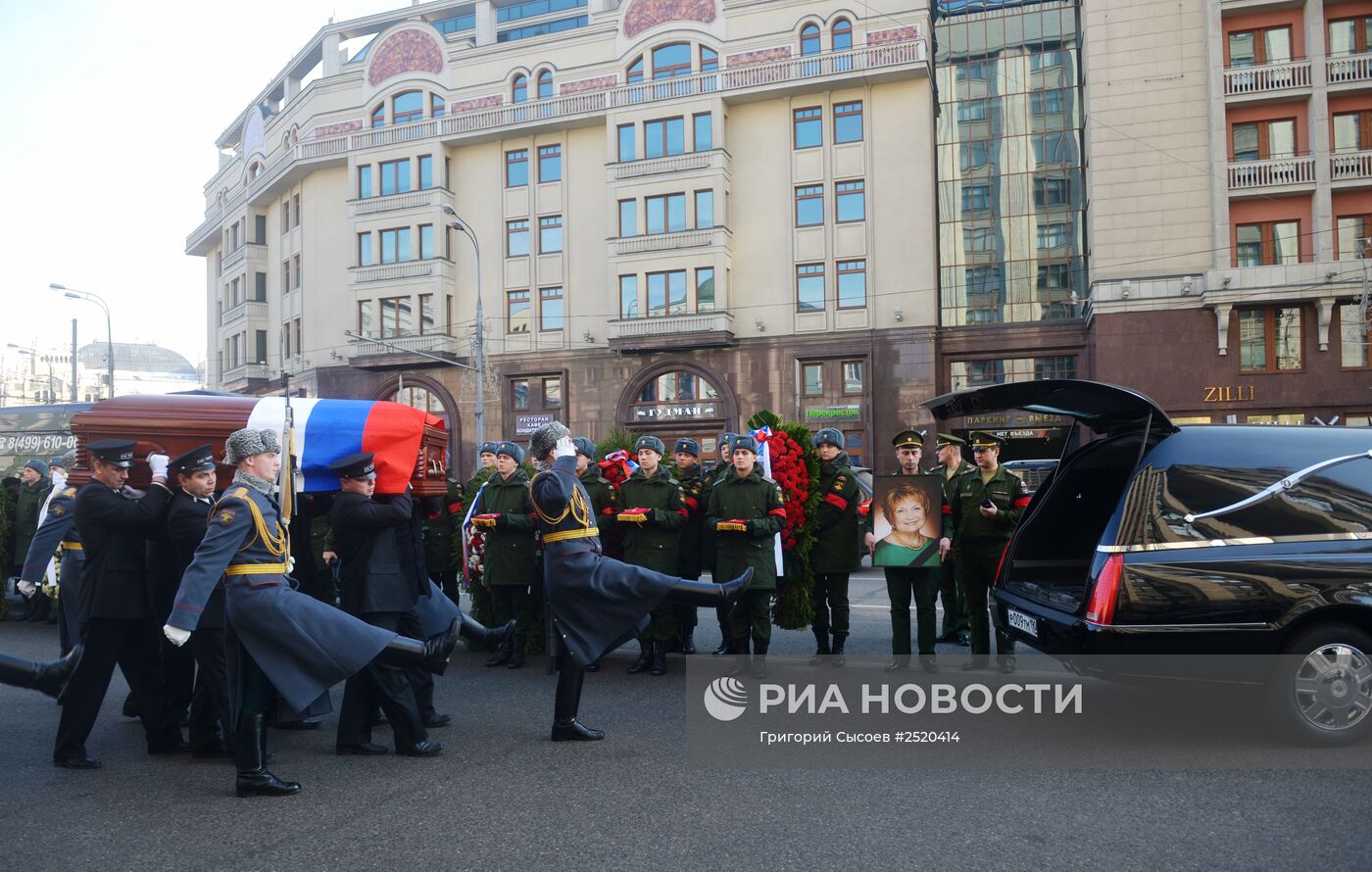 Прощание с вице-спикером Госдумы РФ Людмилой Швецовой в Москве