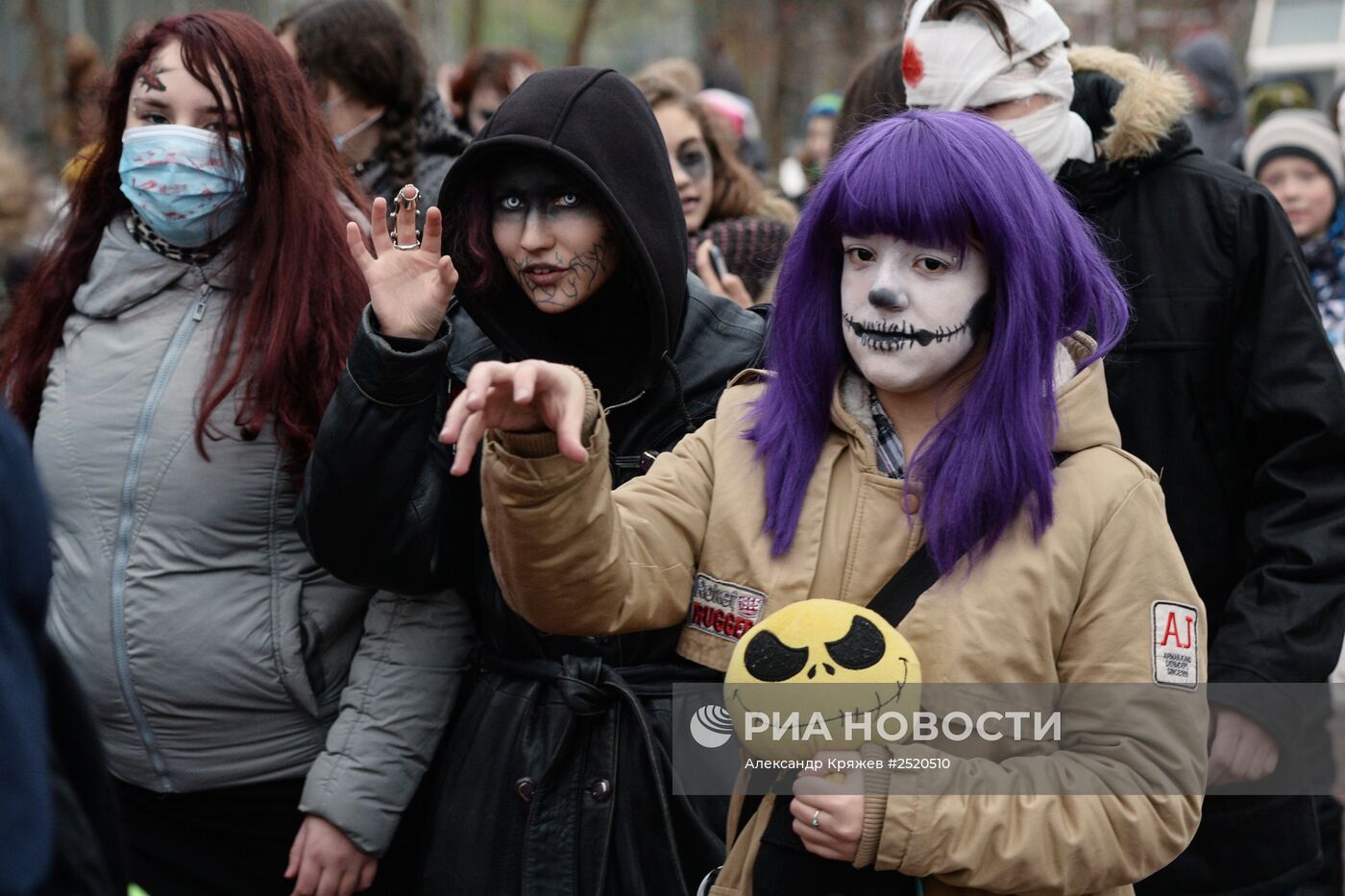 Празднование Хэллоуина в Новосибирске