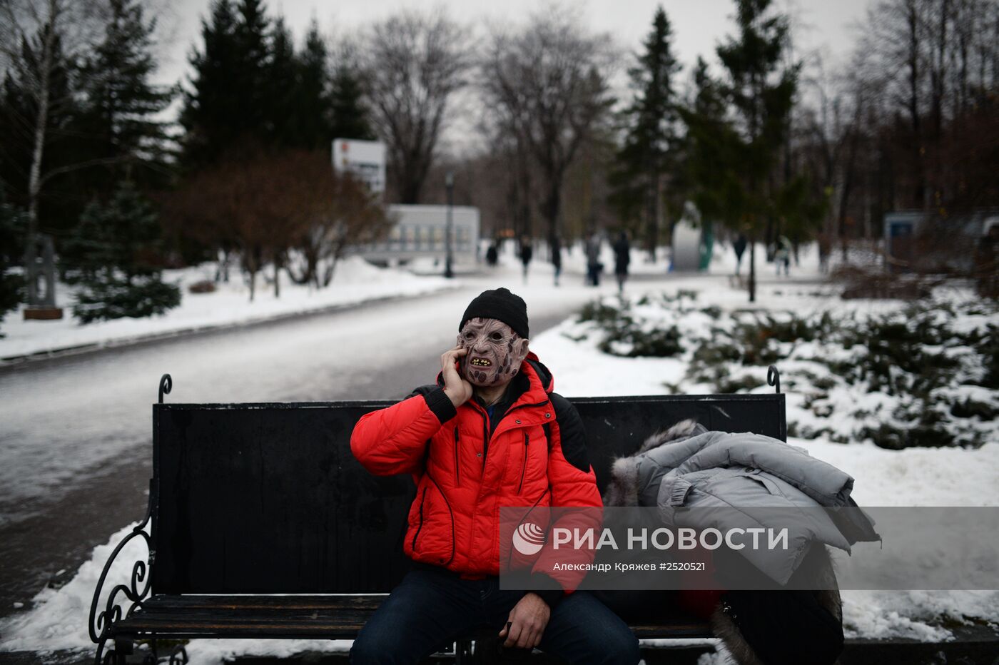 Празднование Хэллоуина в Новосибирске