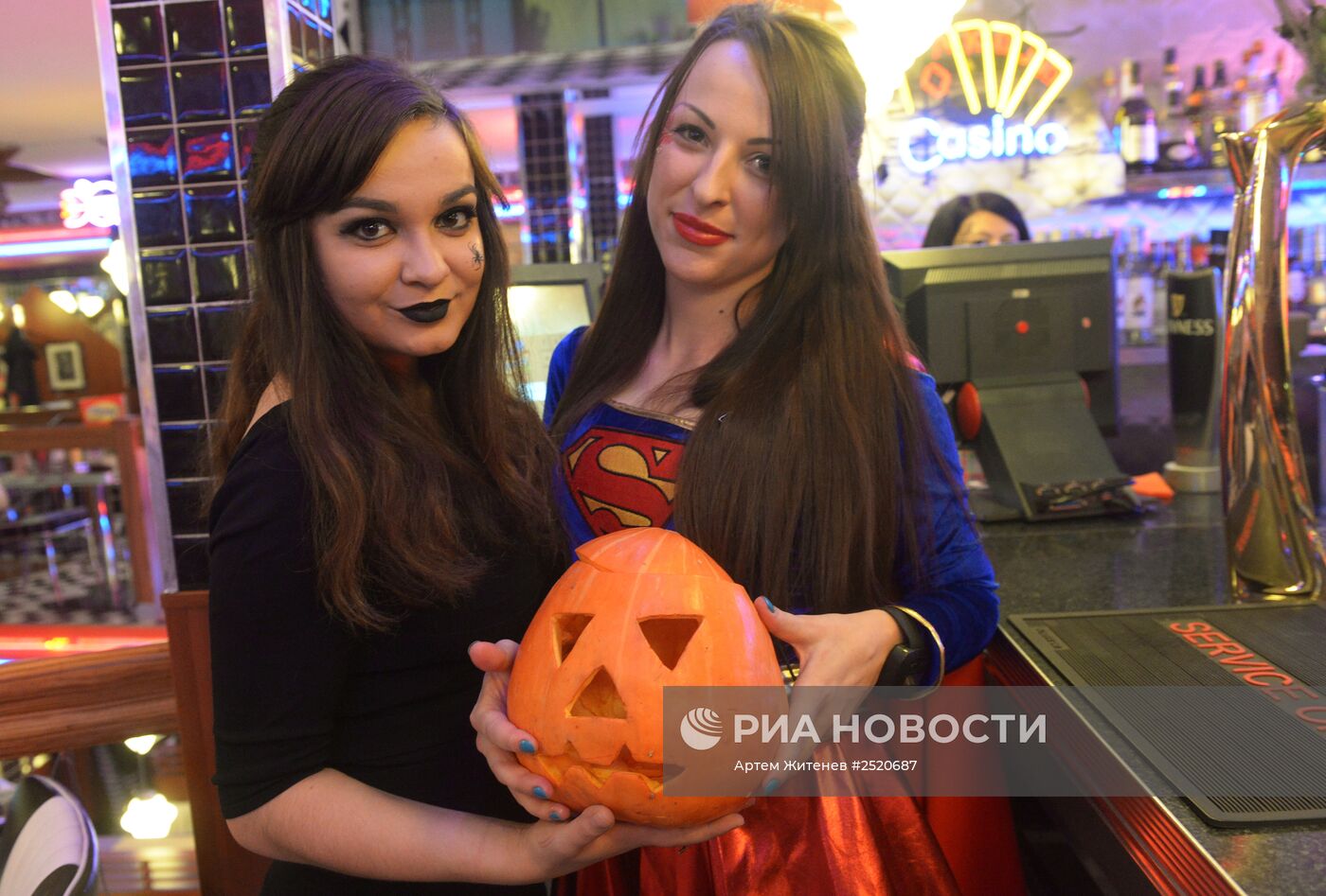 Празднование Хэллоуина в Москве