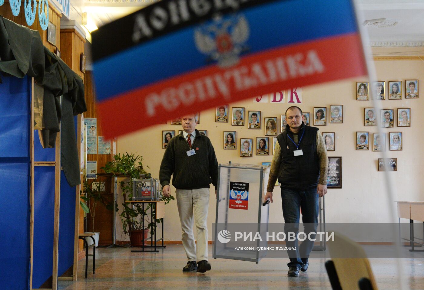 Донецк накануне выборов