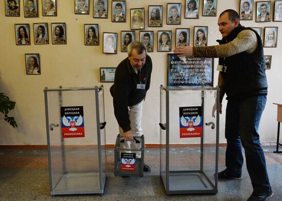 Донецк накануне выборов