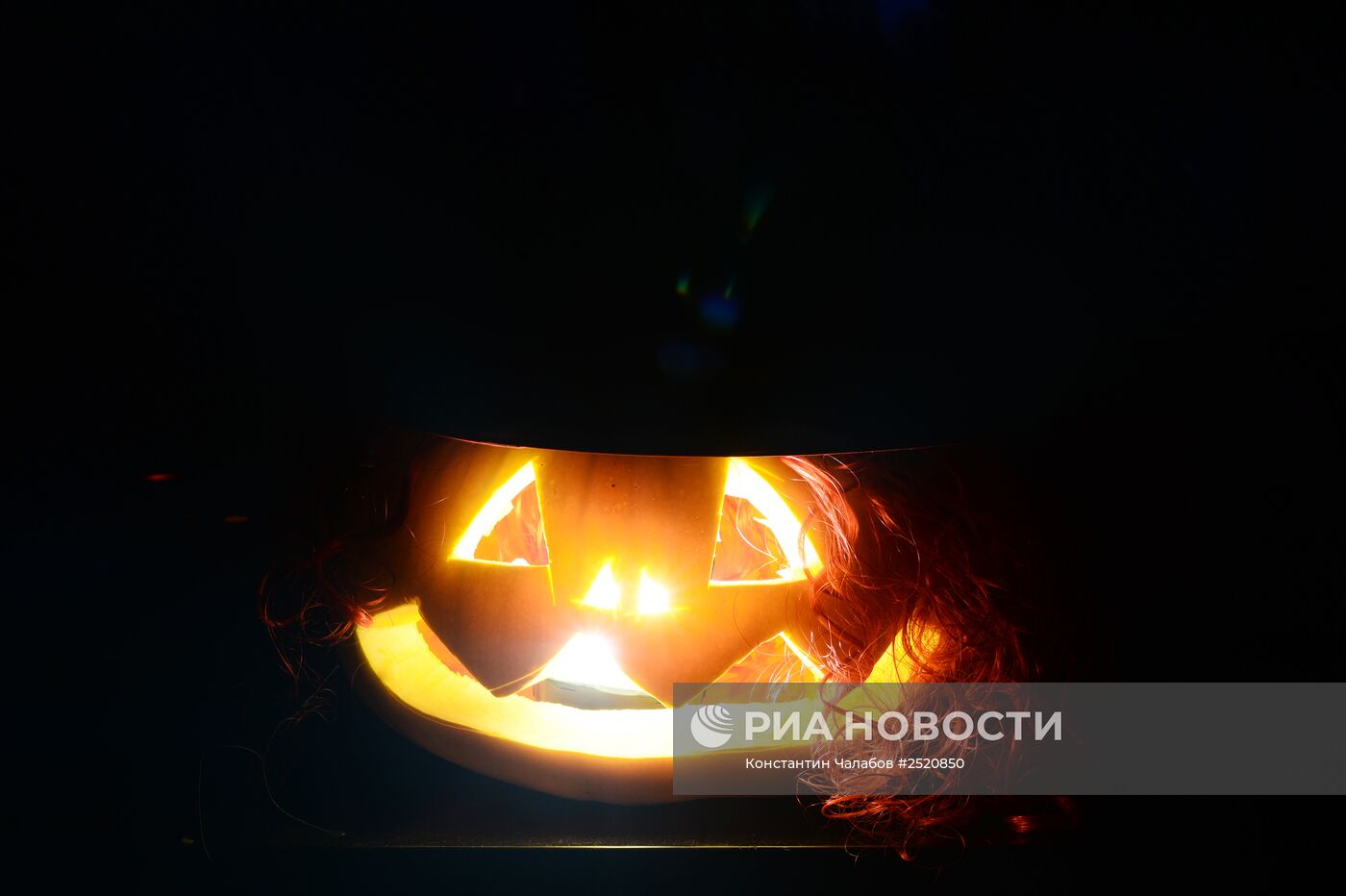 Празднование Хеллоуина в регионах России