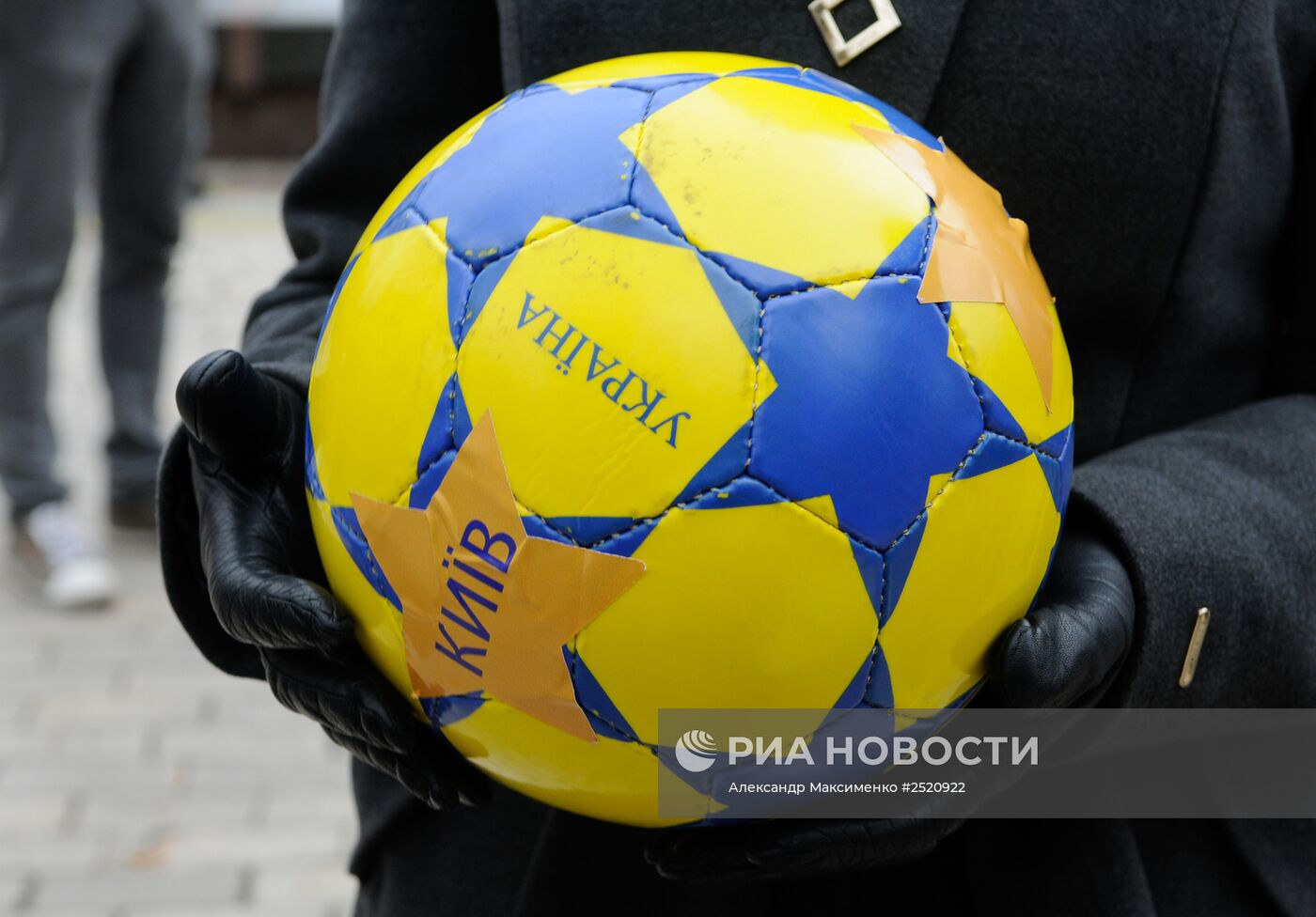 Акция "Украина принимает европейскую эстафету" в Киеве