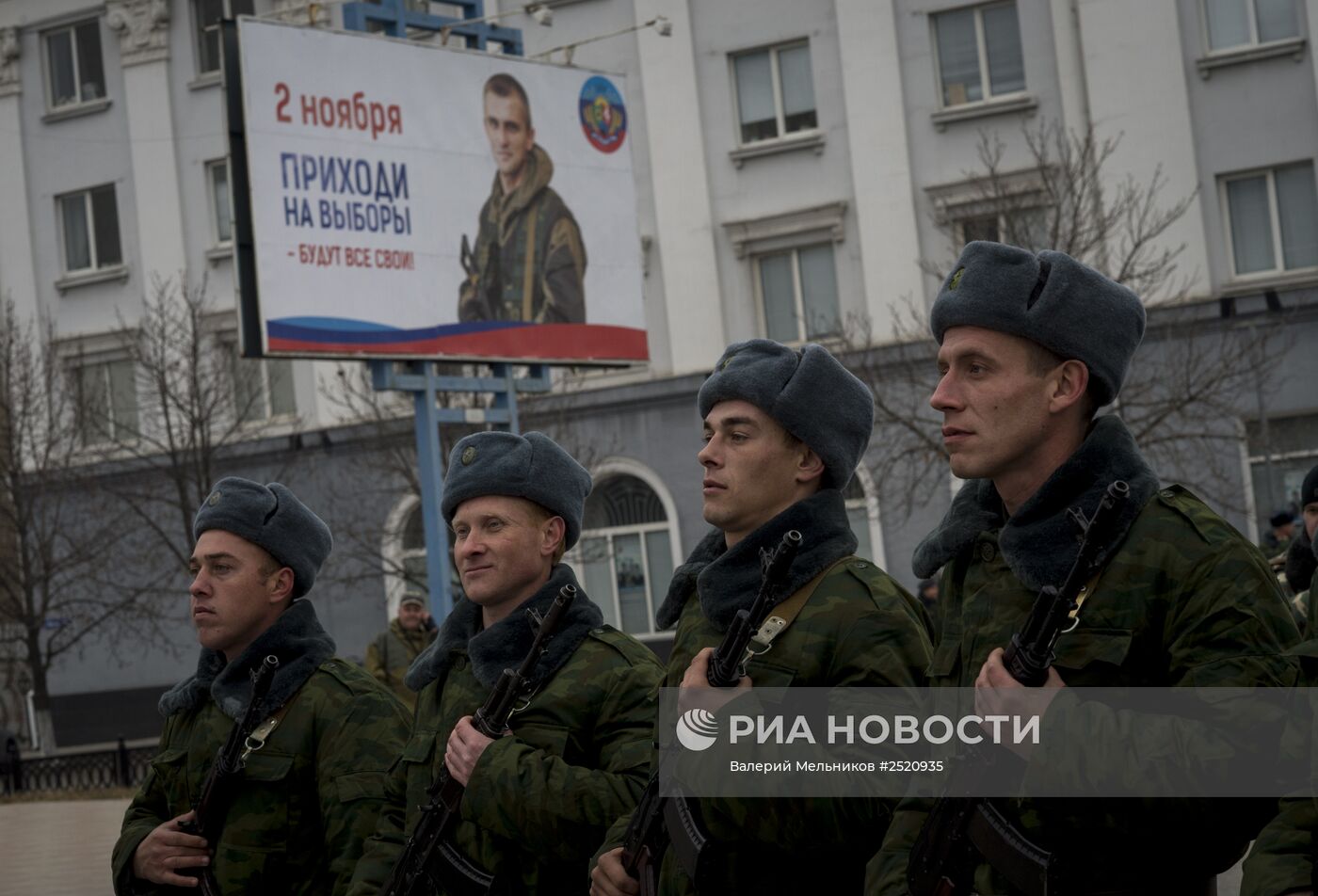 Луганск накануне выборов главы ЛНР и депутатов Народного Совета ЛНР