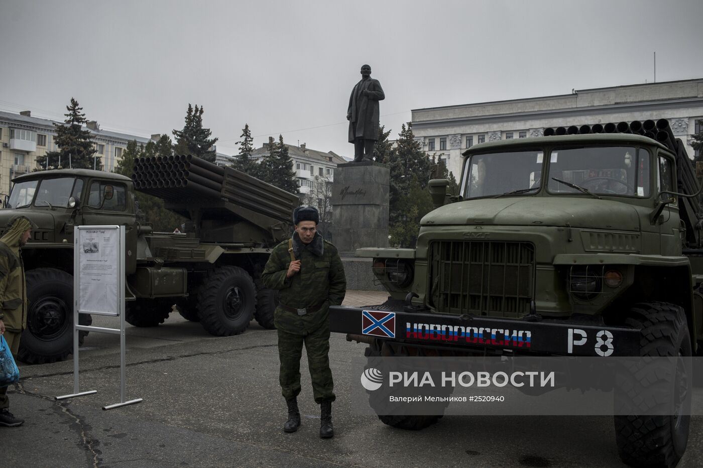 Луганск накануне выборов главы ЛНР и депутатов Народного Совета ЛНР