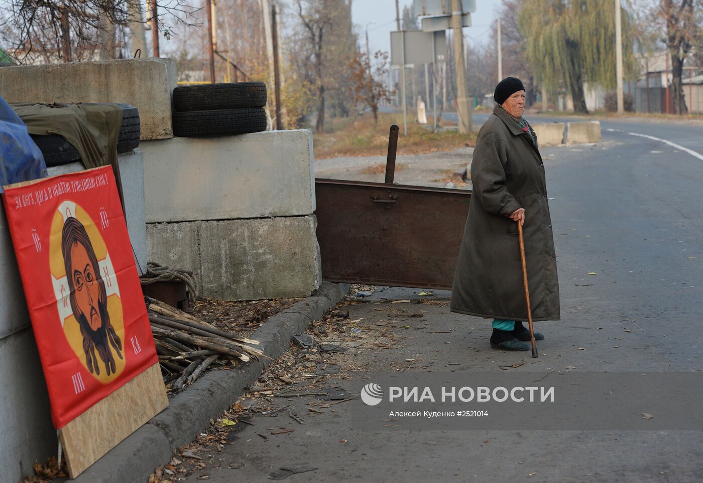 Донецк накануне выборов