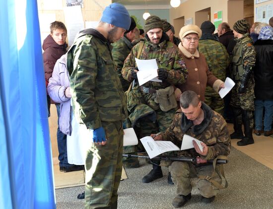 Выборы главы ДНР и депутатов Народного Совета республики