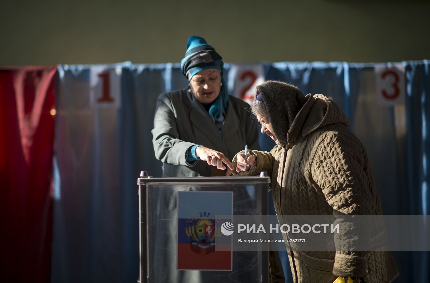 Выборы главы ЛНР и депутатов Народного Совета республики