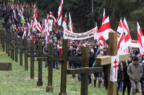 Шествие белорусской оппозиции "Дзяды"