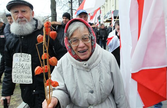Шествие белорусской оппозиции "Дзяды"