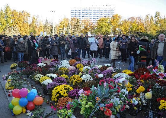 Траурные мероприятия у Дома профсоюзов в Одессе