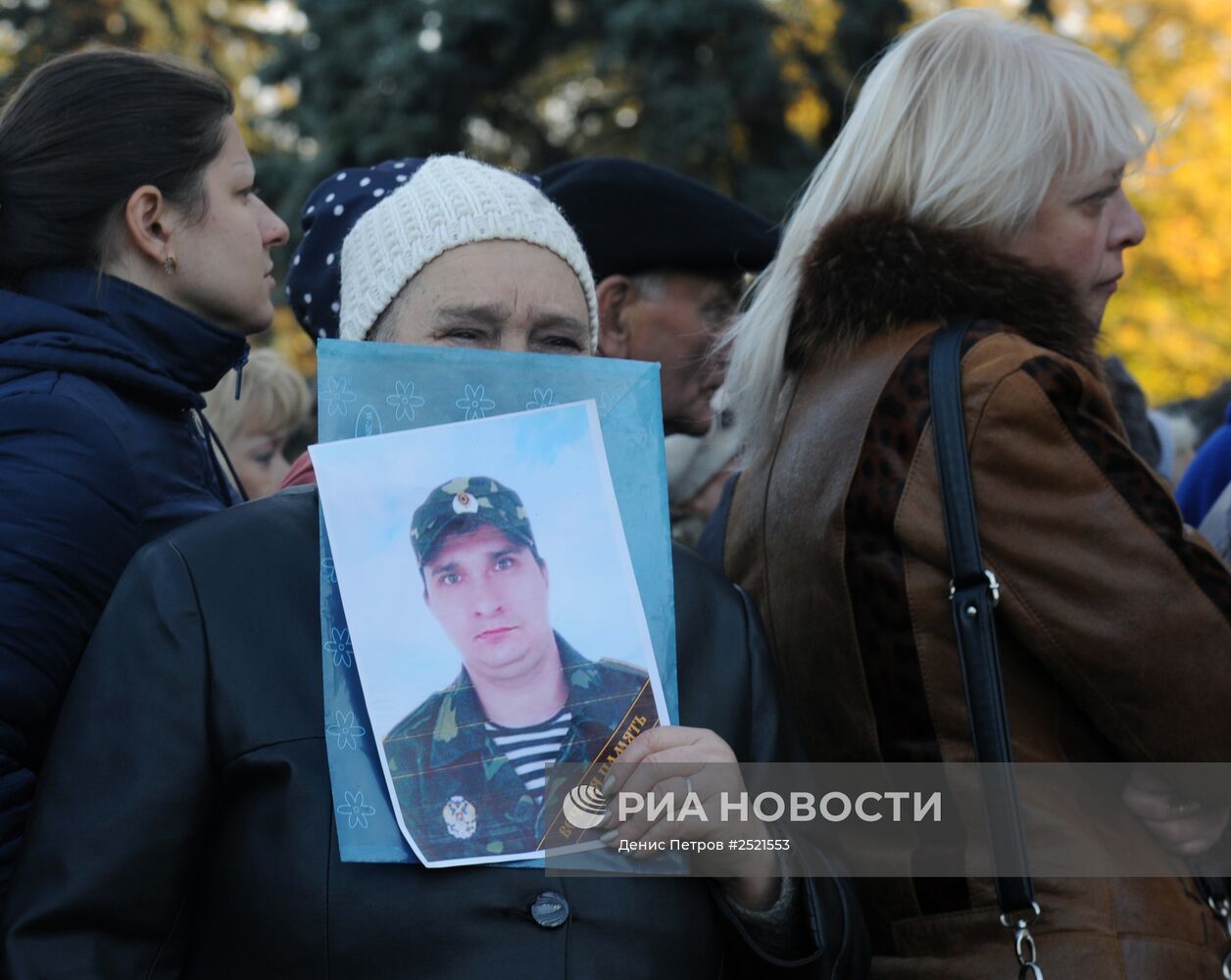 Траурные мероприятия у Дома профсоюзов в Одессе