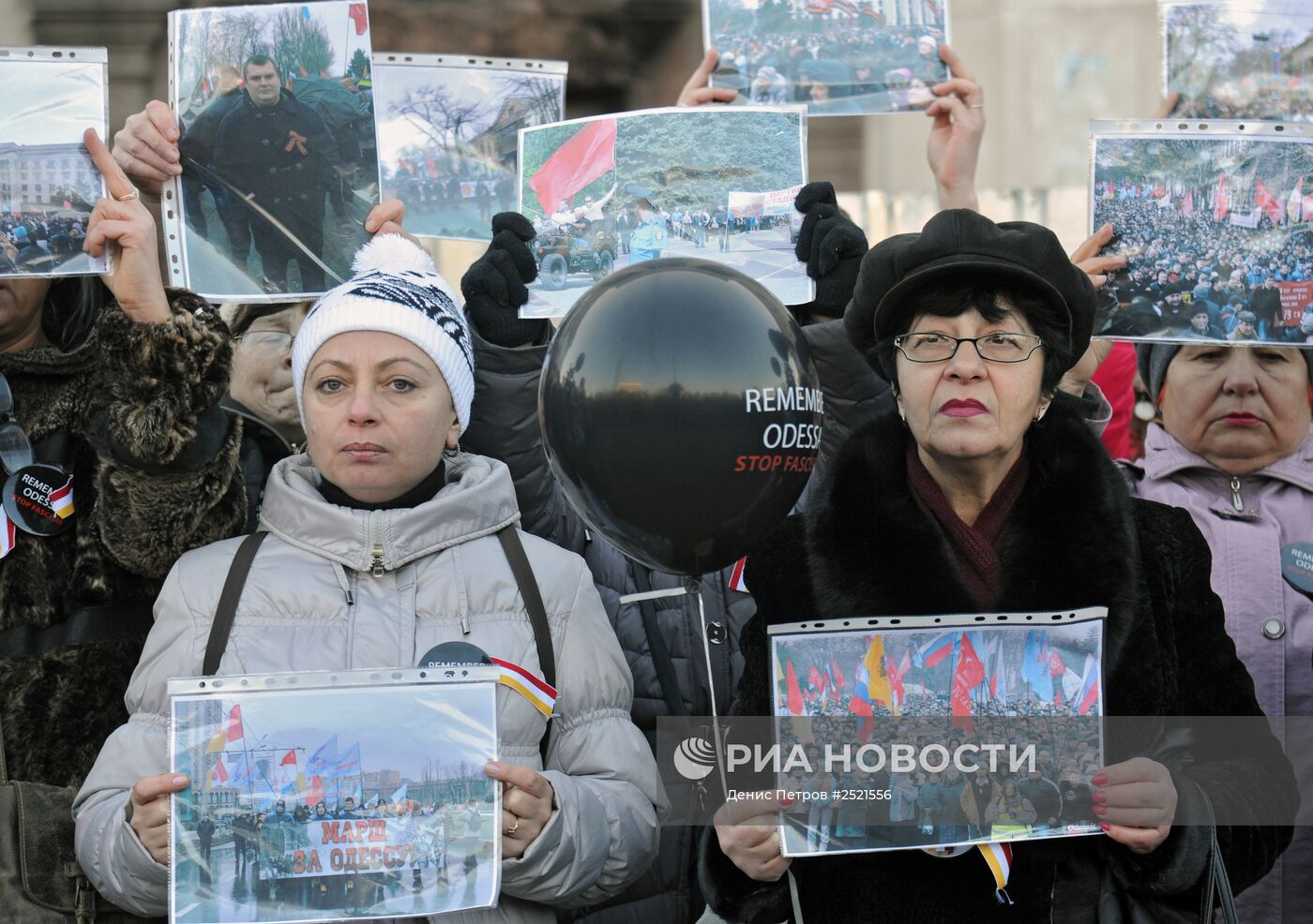 Траурные мероприятия у Дома профсоюзов в Одессе