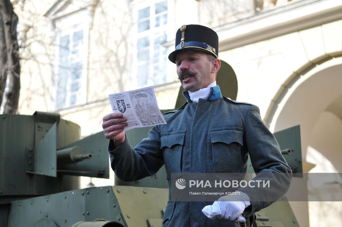 Во Львове провели шествие к 96-ой годовщине ЗУНР