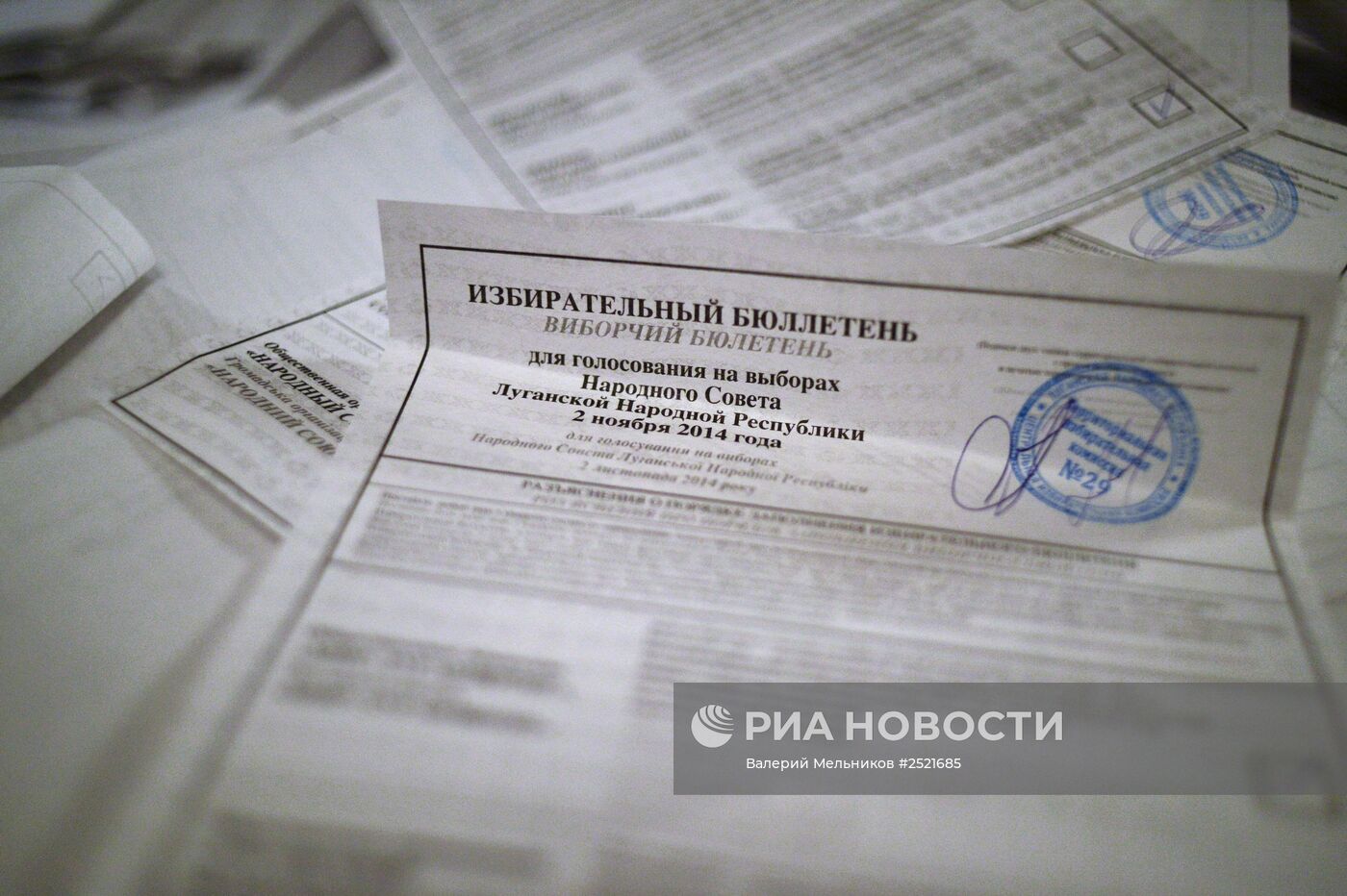 Подсчет голосов на выборах в ЛНР