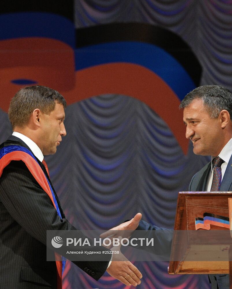 Инаугурация главы ДНР А.Захарченко