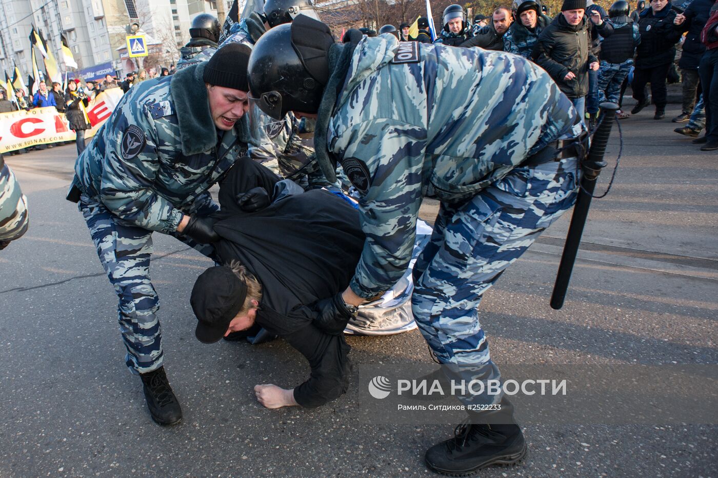 "Русский марш" в Москве