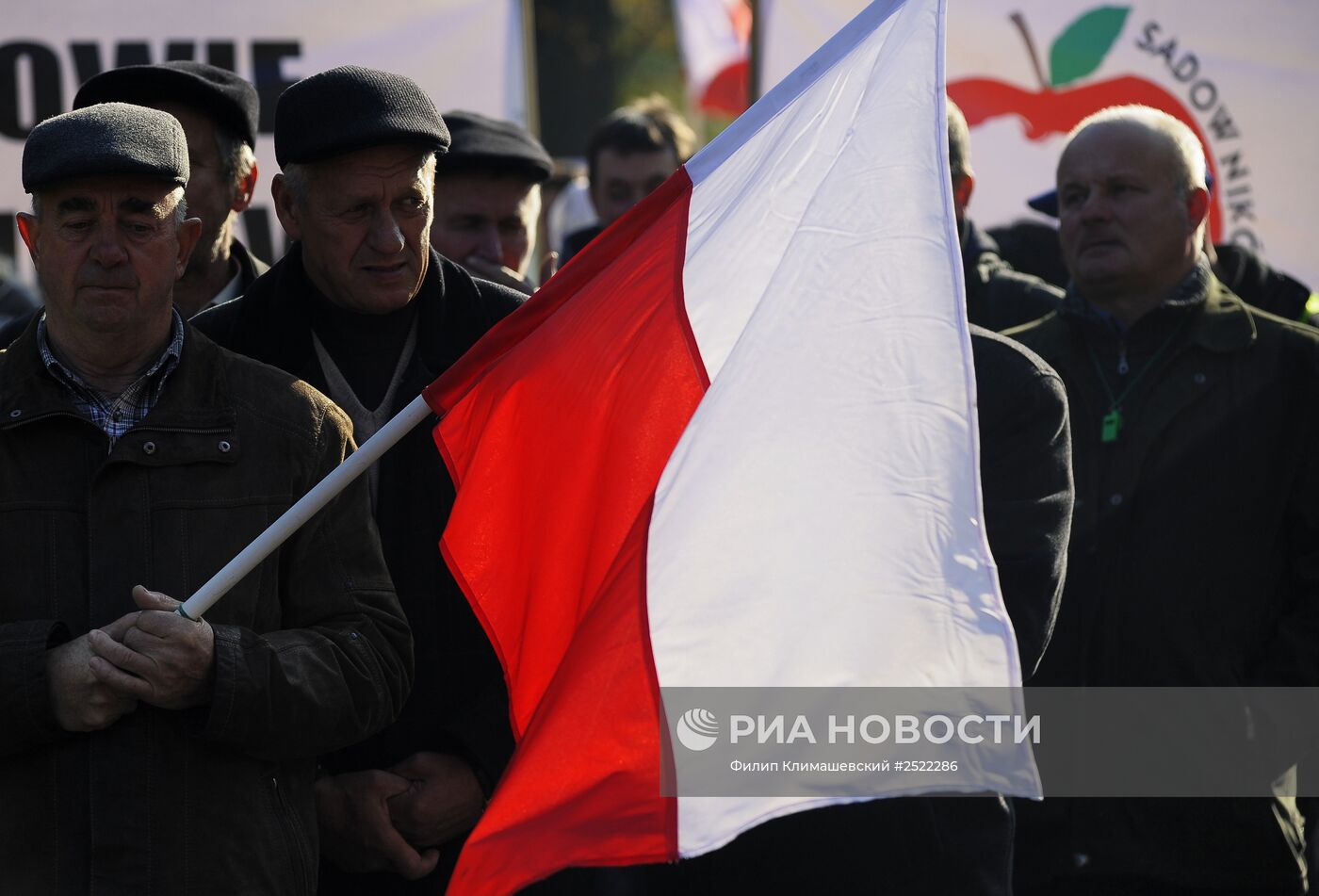 Акция протеста фермеров и садоводов Польши прошла в Варшаве