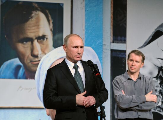 В.Путин посетил Театр Наций