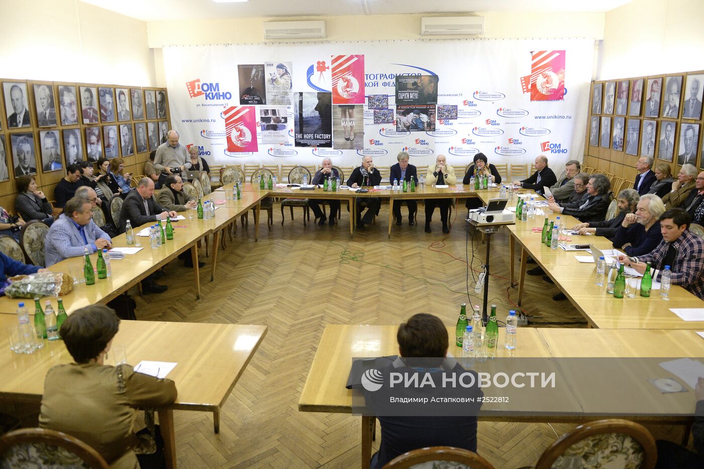 Расширенное заседание Союза кинематографистов РФ