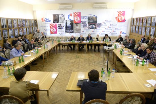 Расширенное заседание Союза кинематографистов РФ