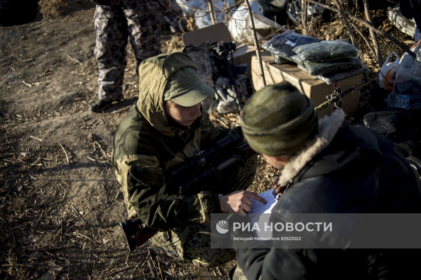 Ситуация в Луганской области