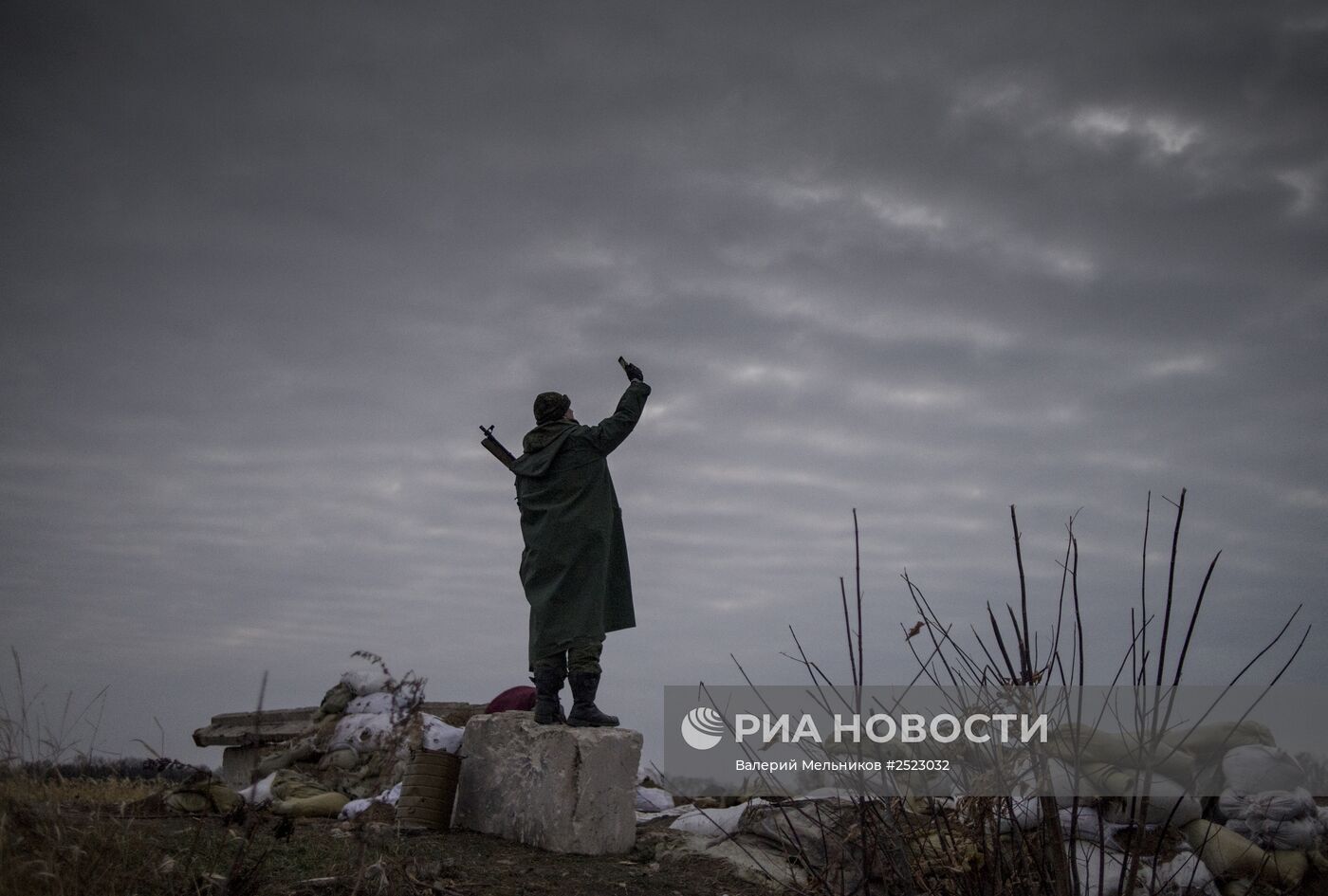 Ситуация в Луганской области