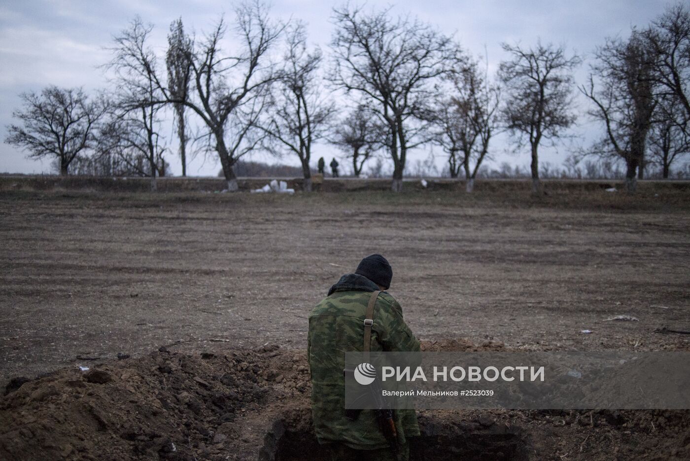 Ситуация в Луганской области