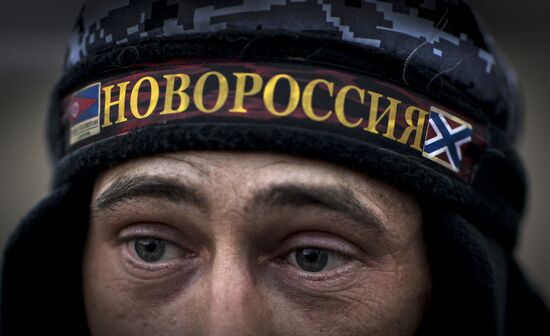 Ситуация в Луганской области