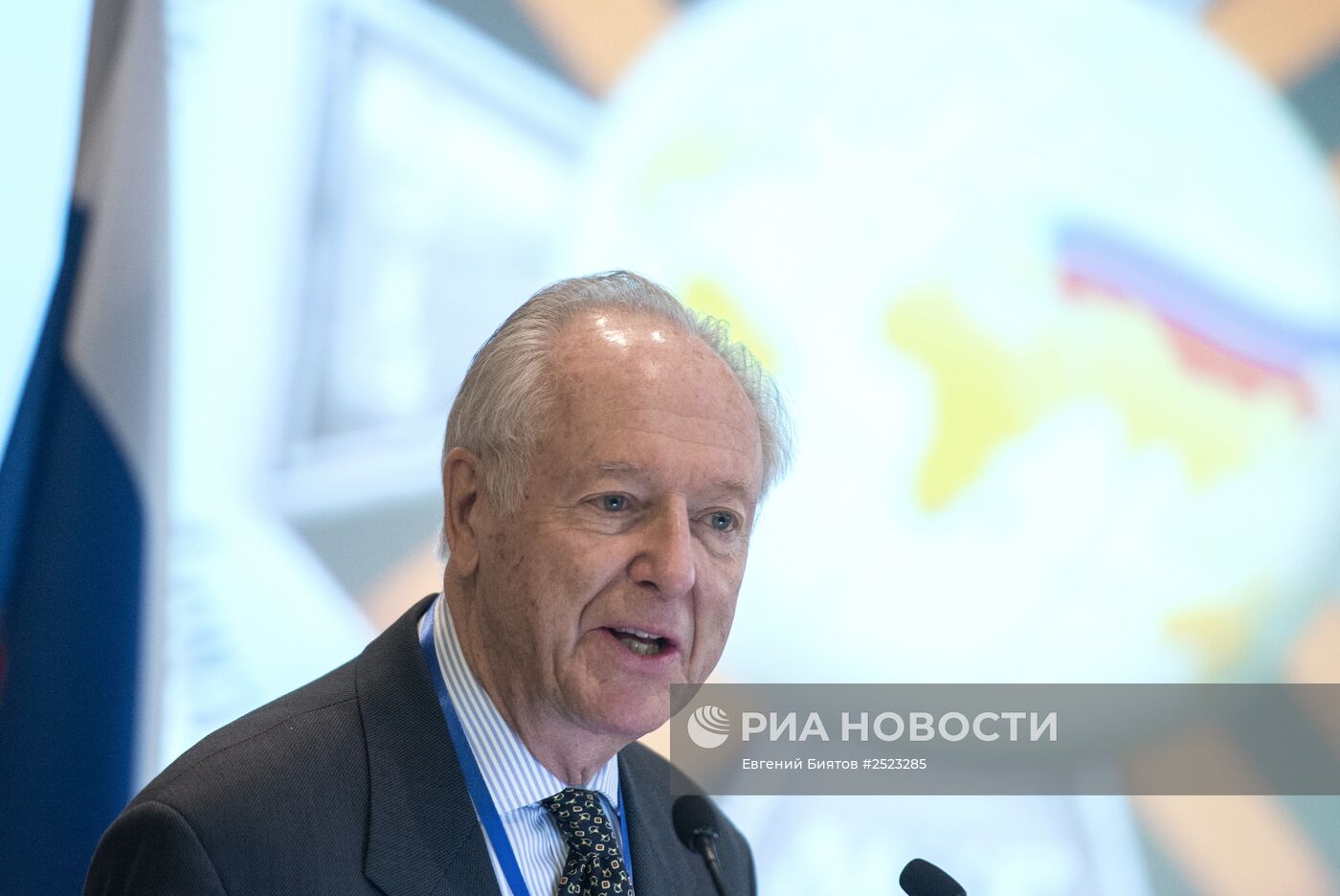 Всемирная конференция "Первая мировая война и судьбы российских соотечественников"