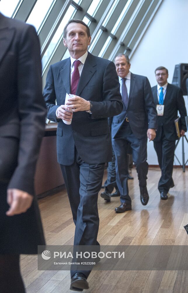 Всемирная конференция "Первая мировая война и судьбы российских соотечественников"