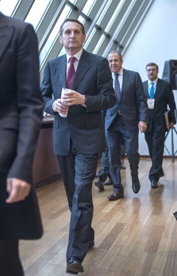 Всемирная конференция "Первая мировая война и судьбы российских соотечественников"