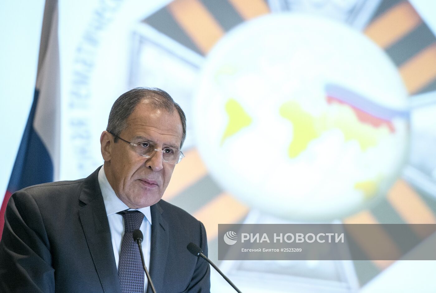 Всемирная конференция "Первая мировая война и судьбы российских соотечественников"