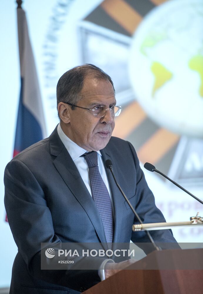 Всемирная конференция "Первая мировая война и судьбы российских соотечественников"