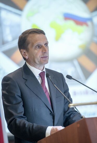 Всемирная конференция "Первая мировая война и судьбы российских соотечественников"