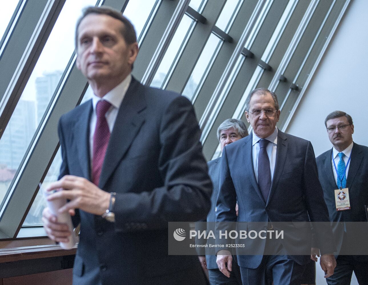 Всемирная конференция "Первая мировая война и судьбы российских соотечественников"