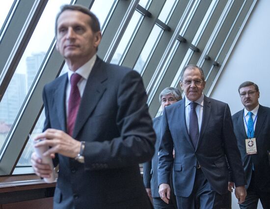 Всемирная конференция "Первая мировая война и судьбы российских соотечественников"