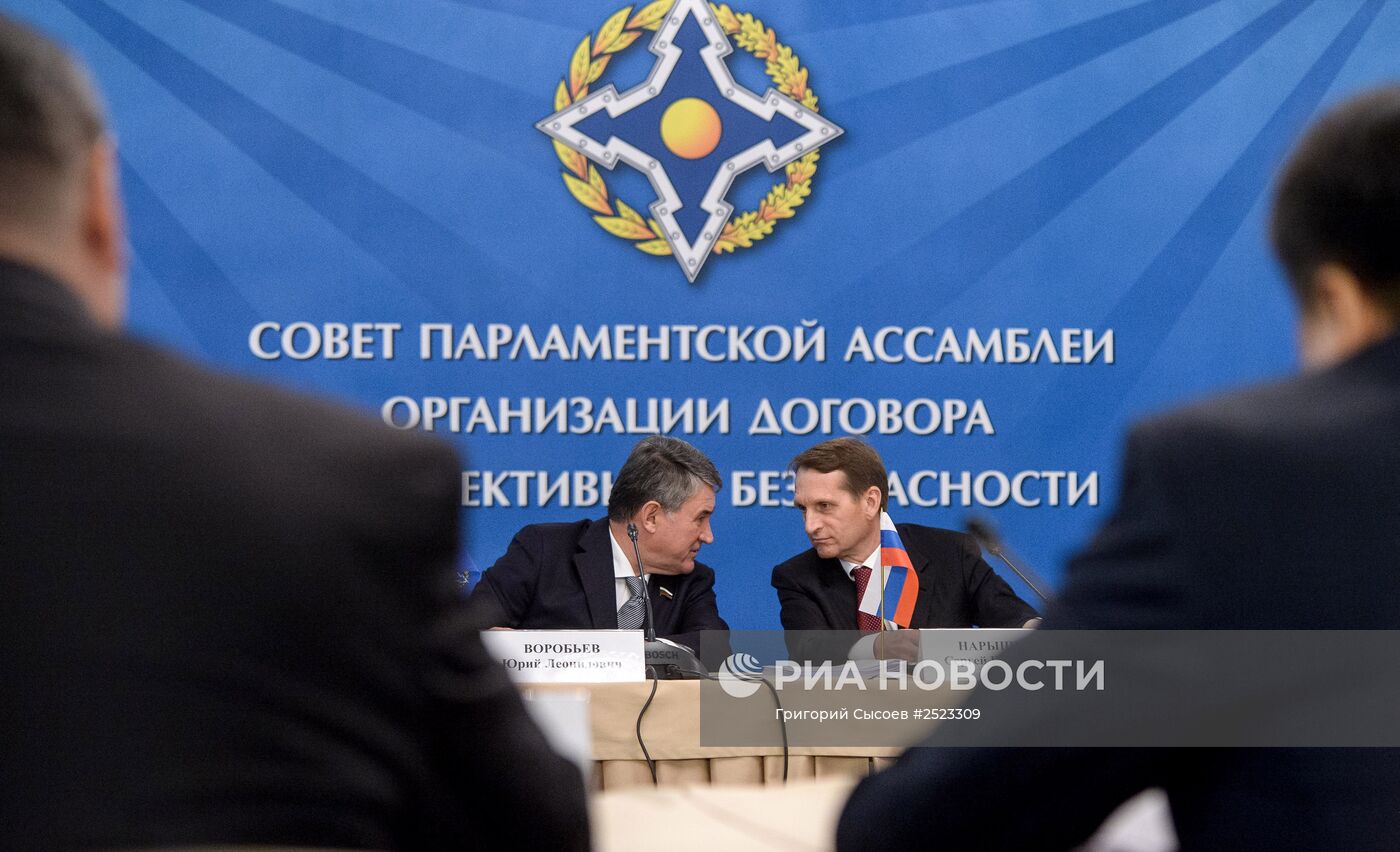 Заседание совета Парламентской ассамблеи ОДКБ