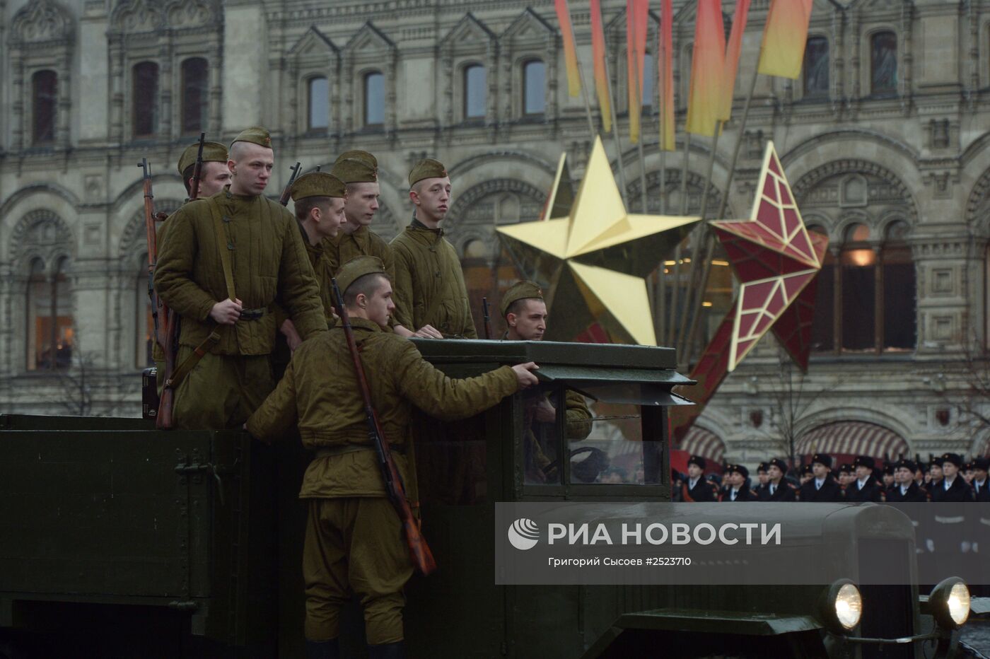 Торжественный марш, посвященный параду 1941 года