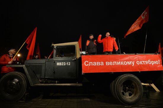 Демонстрации, посвященные 97-й годовщине Октябрьской революции в регионах России