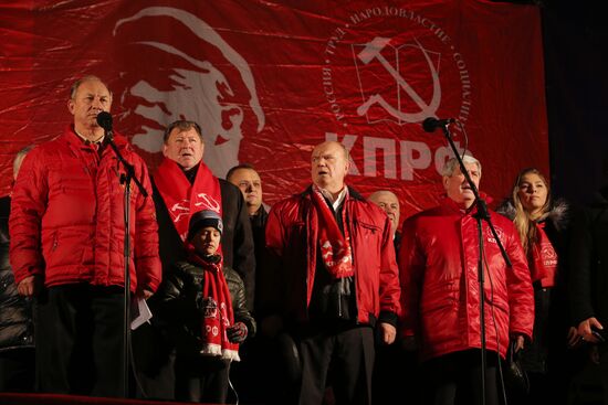 Демонстрация, посвященная 97-й годовщине Великой Октябрьской социалистической революции