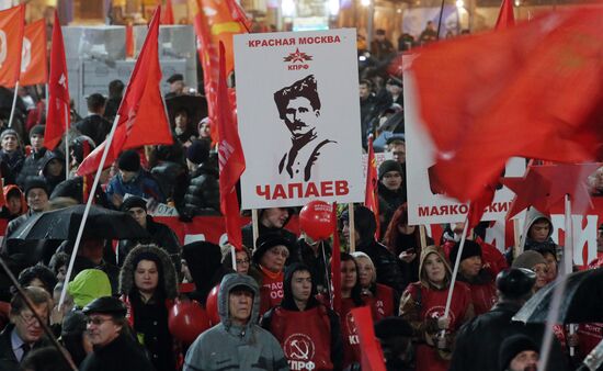 Демонстрация, посвященная 97-й годовщине Великой Октябрьской социалистической революции