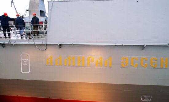 Спуск на воду сторожевого корабля "Адмирал Эссен" в Калининграде