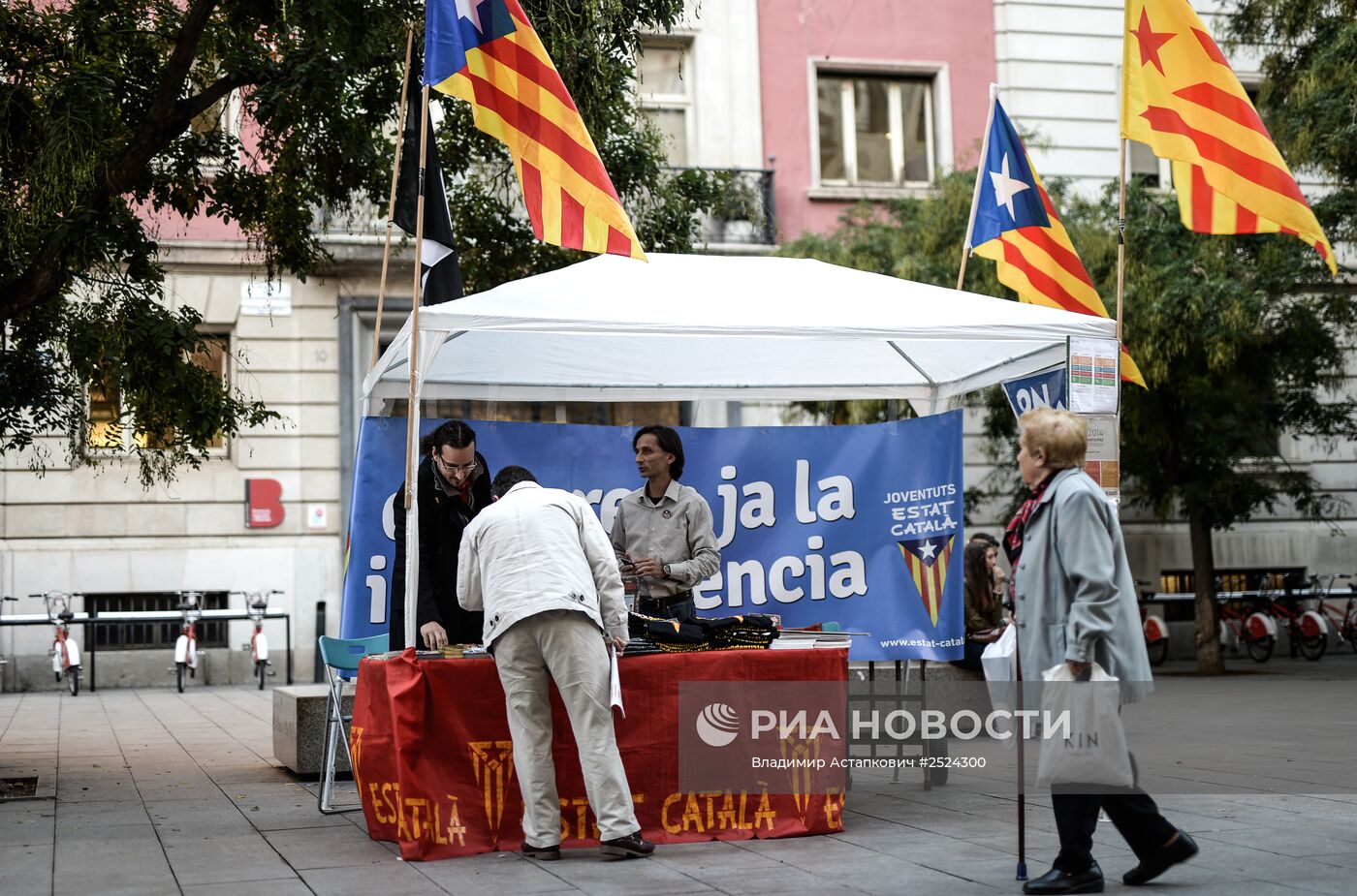 Митинг в поддержку независимости Каталонии в Барселоне
