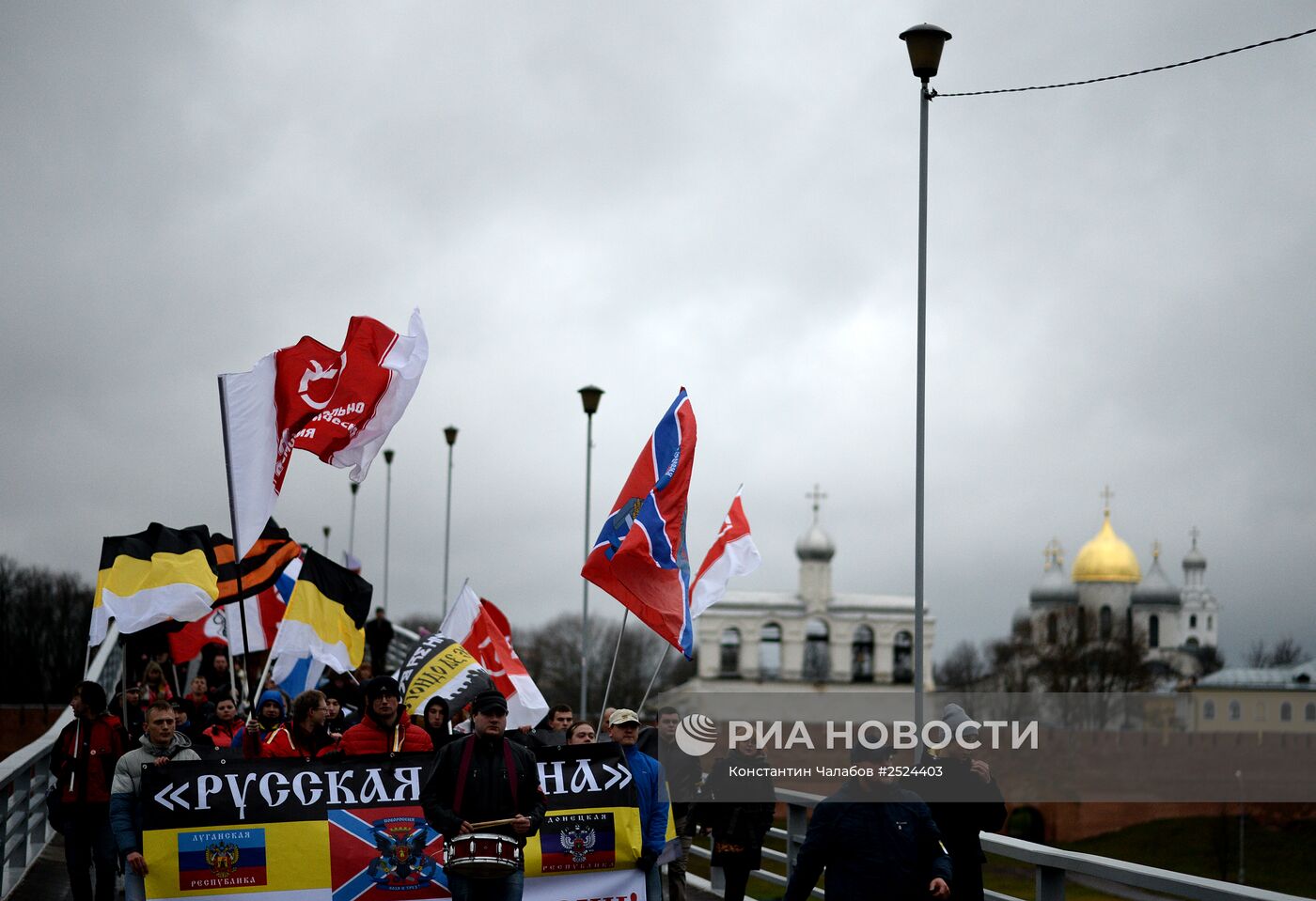 "Русский марш" в Великом Новгороде