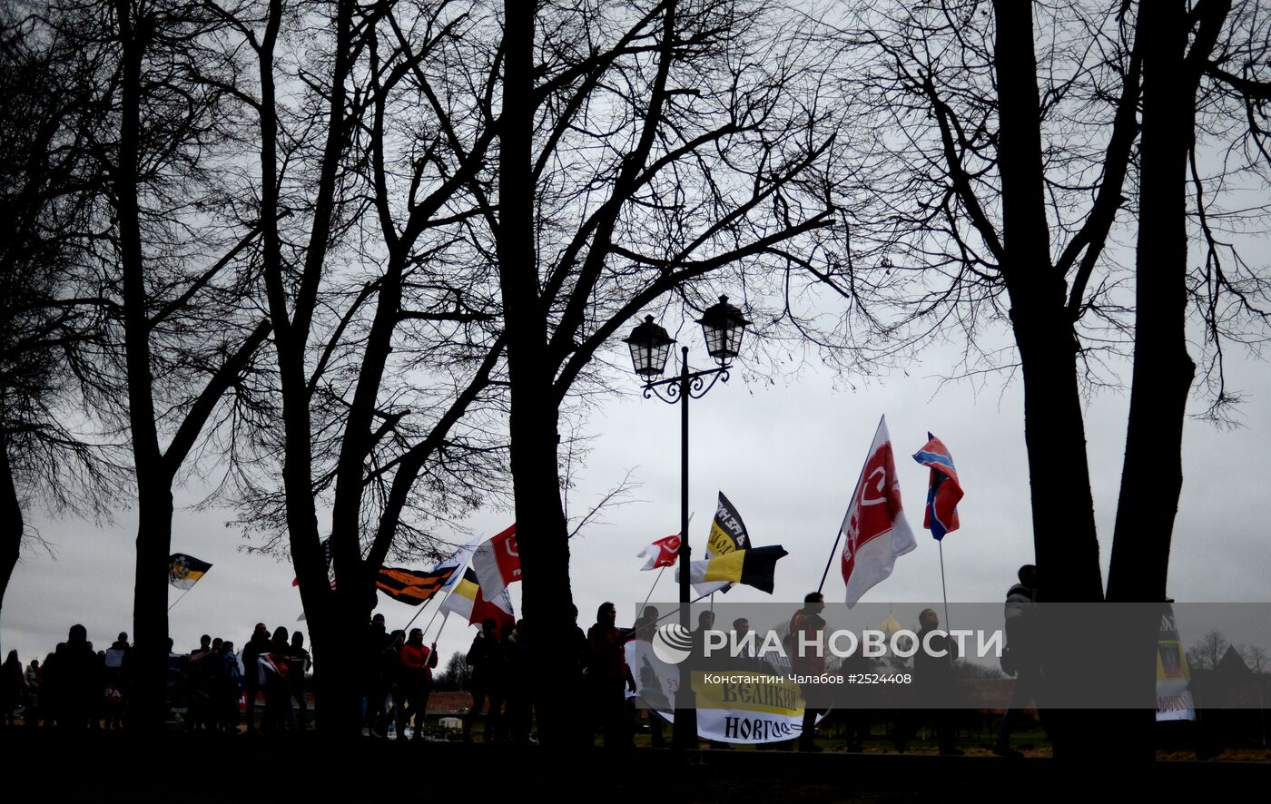 "Русский марш" в Великом Новгороде