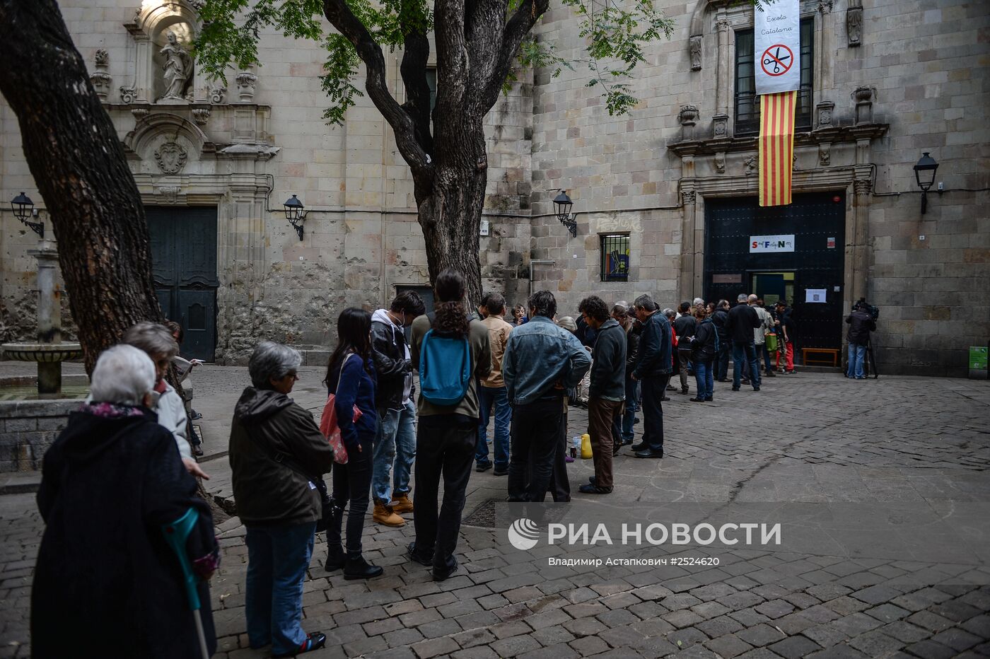 Опрос населения Каталонии о независимости автономии