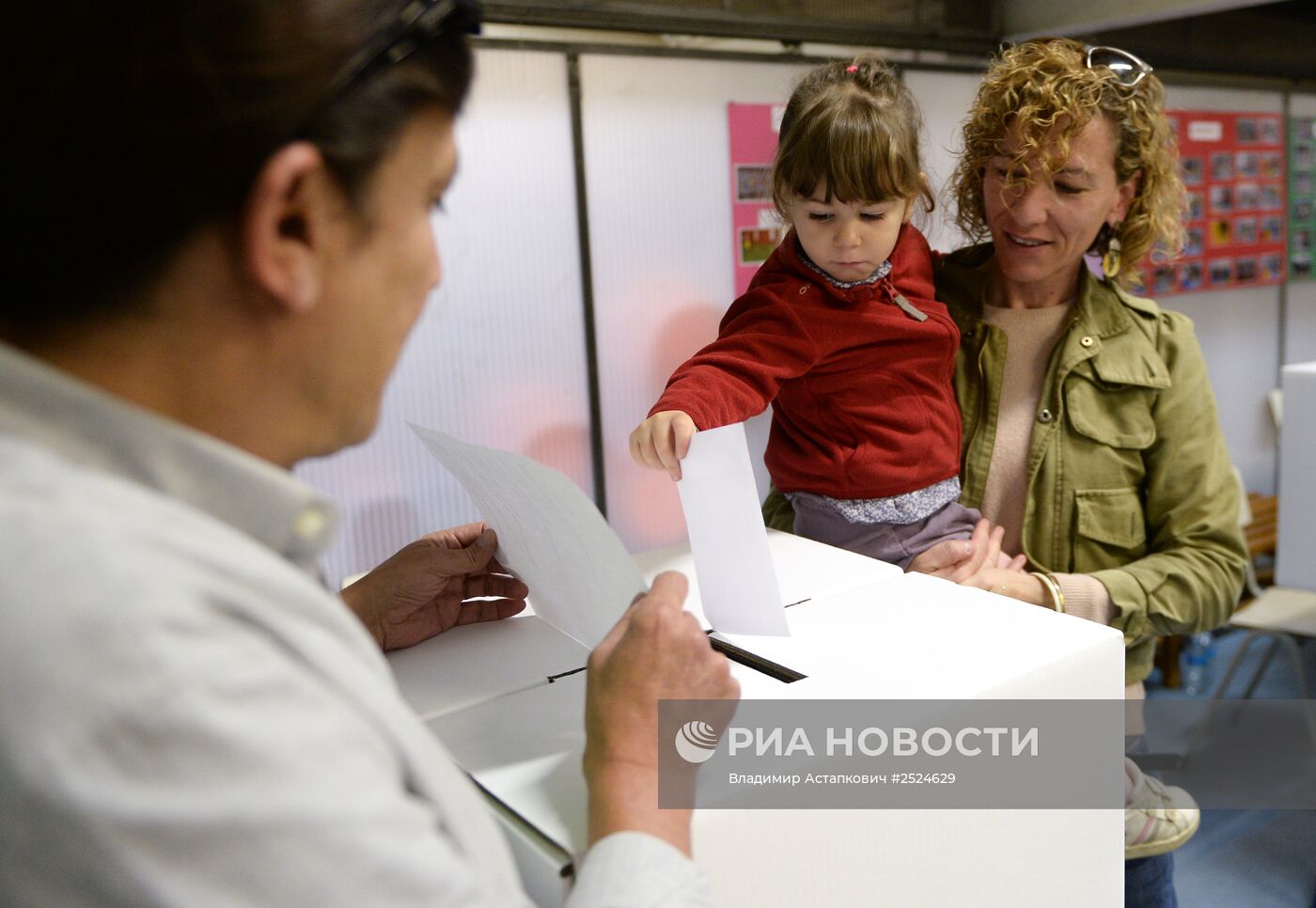 Опрос населения Каталонии о независимости автономии